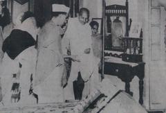 Netaji Bhawan