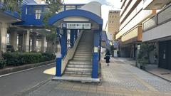 Osaka Metro Osaka Port Station Platform