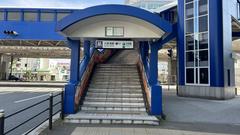 Osaka Metro Osaka Port Station Entrance 1