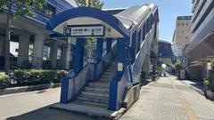 Osaka Metro Osaka Port Station entrance with signage in Japanese