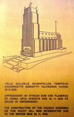 Temppeliaukio Church architectural project drawing from 1939