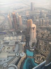 View from Burj Khalifa observation deck during sunset