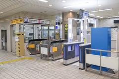 Awaza Station