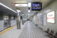 Osaka Metro Awaza Station Sennichimae Line Platform 2 with modern design and signage