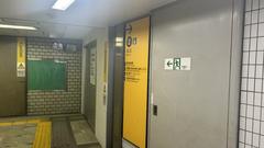 Osaka Metro Honmachi Station Entrance 2