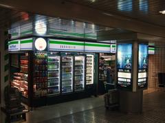 Hommachi Station