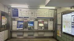 Osaka Metro Honmachi Station ticket gates after renovation