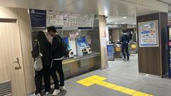 Osaka Metro Honmachi Station south exit ticket gates