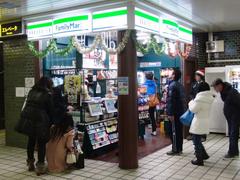 Christmas decorated platform of Eki-Fami Honmachi Station store