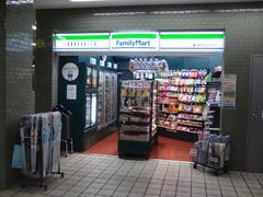Eki-Fami Honmachi Station South Storefront