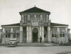 Parliament Of Albania