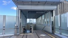 Cosmosquare Station
