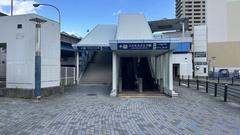 Entrance of Osaka Metro Cosmosquare Station