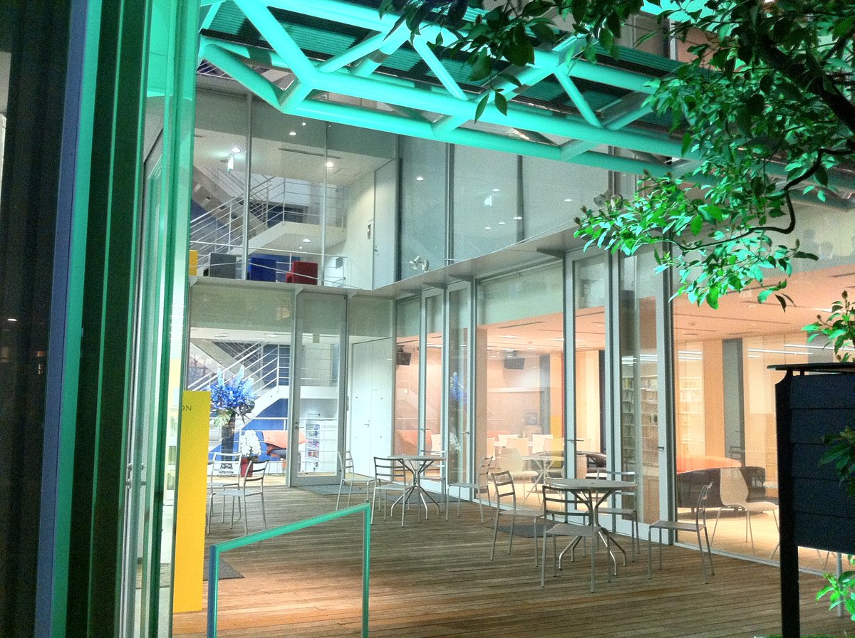 The Graduate School Of Project Design building in Tokyo Japan exterior view