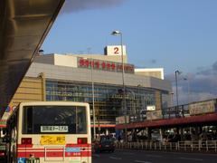 Fukuoka Airport Terminal 2 building exterior in clear daylight