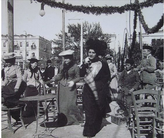 Historical view of Syntagma Square in Athens, 1905