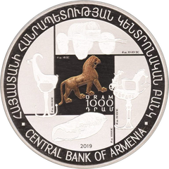 Coin Centenary of Foundation of the History Museum of Armenia 1000 dram 2019 silver obverse