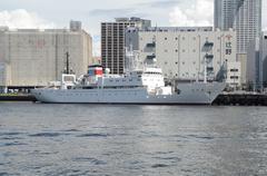 Shoyo Maru Japan Fisheries Agency patrol vessel docked in Tokyo Bay