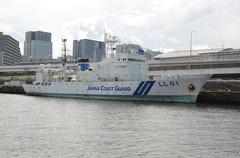 Japan Coast Guard navigation aid survey ship LL-01 Tsushima docked at Tokyo Port