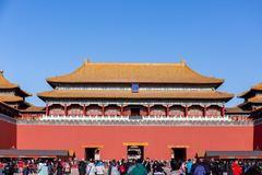 Meridian Gate of the Forbidden City with traditional Chinese architecture
