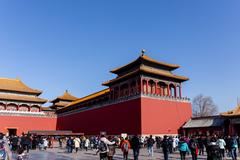 Meridian Gate entrance of the Forbidden City in Beijing