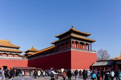 Meridian Gate in the Forbidden City Beijing China