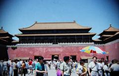 Aerial view of the Forbidden City in Beijing, China