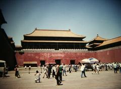 Meridian Gate