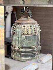 Hansho fire bell installed in 1904 on a fire lookout tower in Tokyo's Nerima district