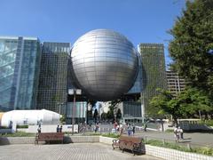 Nagoya City Science Museum building with unique spherical structure
