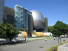 Nagoya City Science Museum