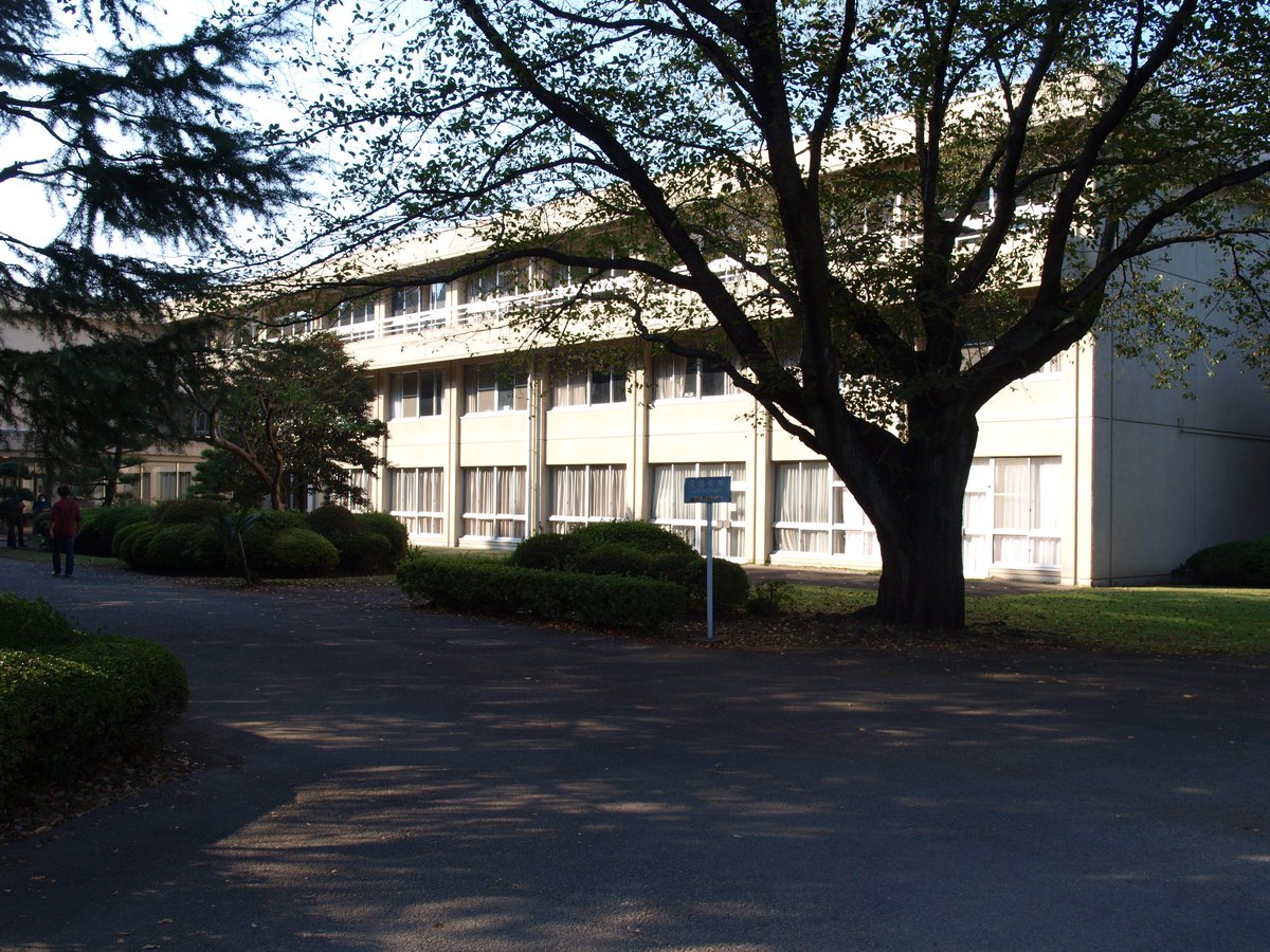 International Christian University High School building in Japan