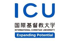 International Christian University