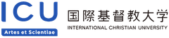 International Christian University logo