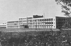 International Christian University campus in the 1950s with period buildings and landscape