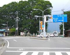 Crossroad of Route 20 and 139 in Ōtsuki, Yamanashi Prefecture, Japan