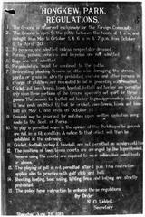 1919 regulations sign of Shanghai's Hongkew Park