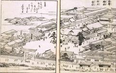 Ikasuri Shrine
