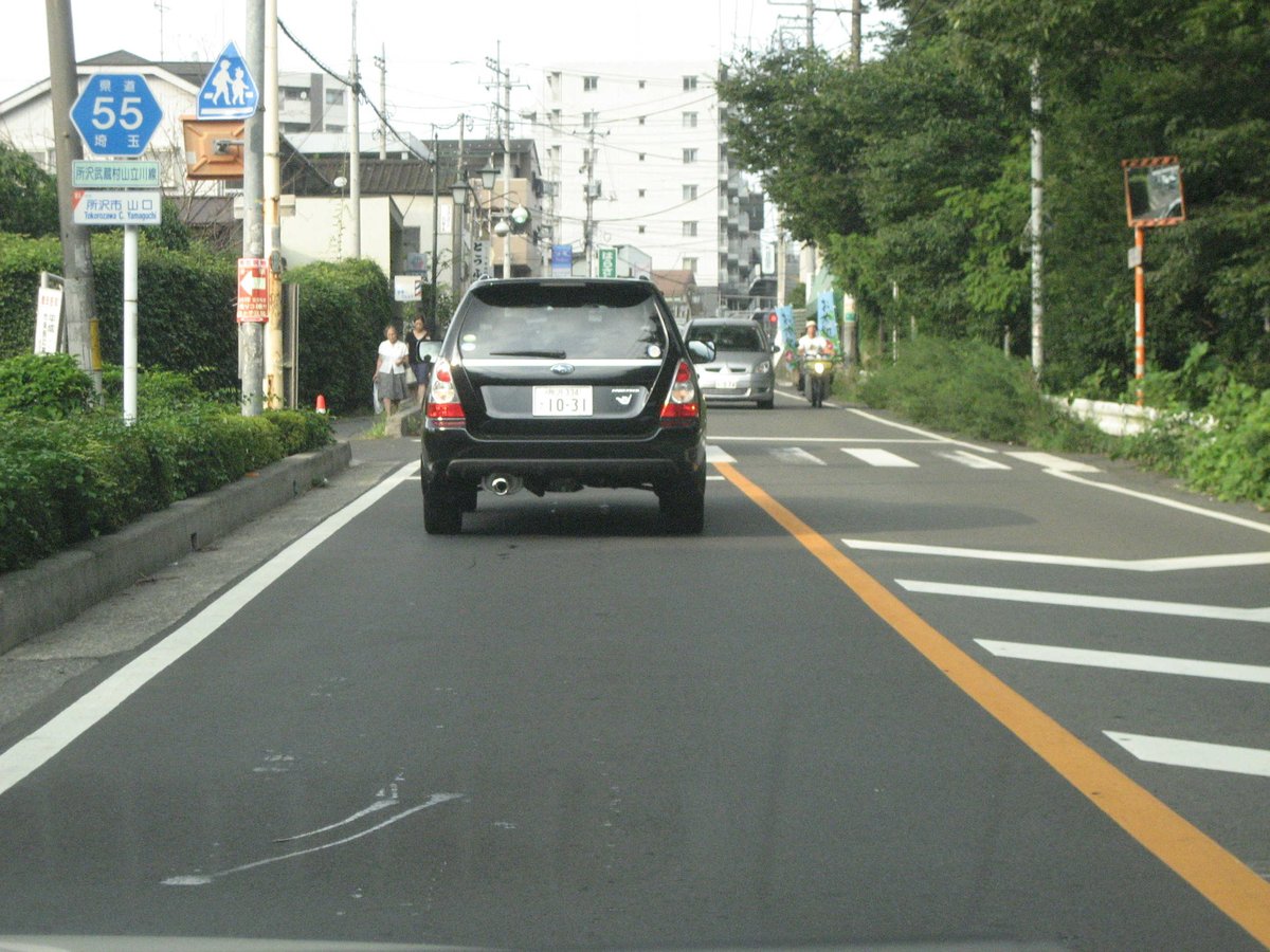 Kendo practice session in Tokorozawa city
