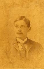 Portrait of Kobayashi Hikogoro, principal of Rikkyo Girls' School and professor at Rikkyo University