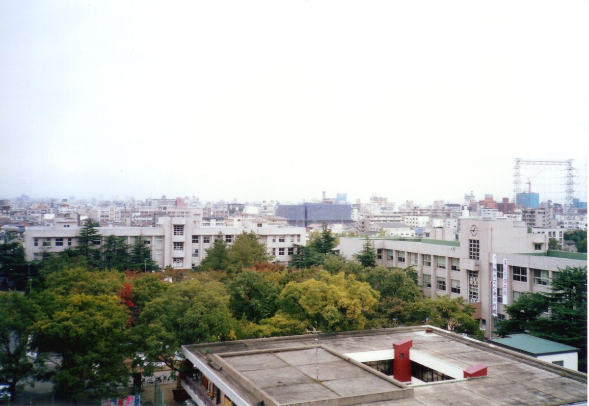 Sugimoto Campus of Osaka City University with Building 3 and Building 2 in October 1991