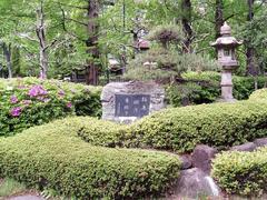 Osaka City University