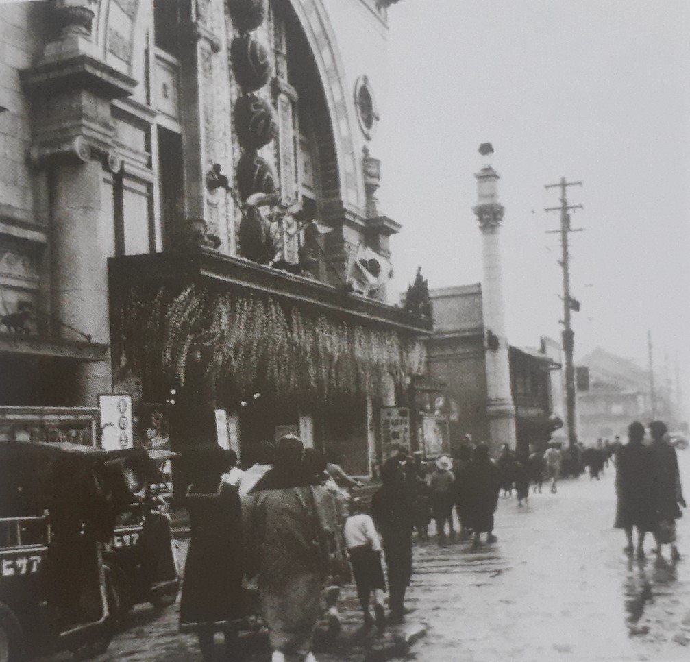 Historic Dotonbori Shochikuza movie theater in Osaka, Japan around 1938