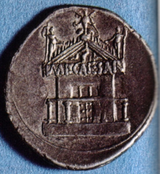 Denarius coin featuring Octavian and the Curia Julia