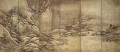 Nara Prefectural Museum Of Art