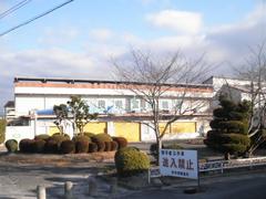 Nara Velodrome