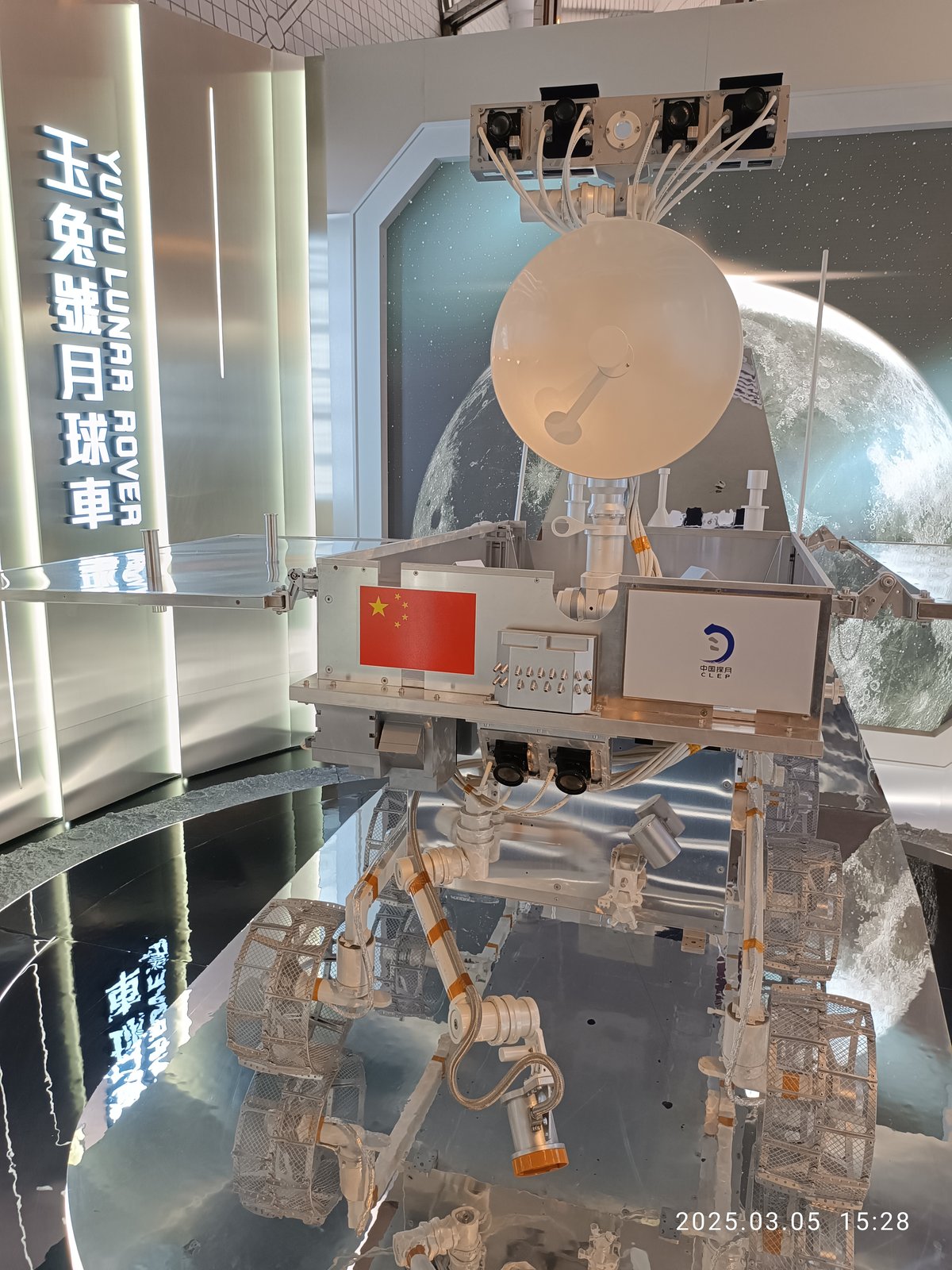 Hong Kong Space Museum Tsim Sha Tsui China Lunar Mars exploration March 2025 exhibition