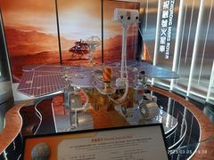 Hong Kong Space Museum exhibition showcasing China's lunar and Mars exploration plans for March 2025