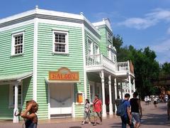 Gardaland Silver Saloon vintage amusement park ride