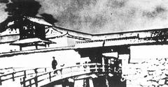 Taiko Gate entrance of Amagasaki Castle with traditional Japanese architectural elements